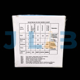 کاغذ صافی واتمن پاکی42*9