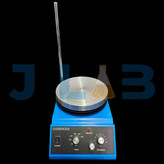 هات پلت همزن با میله نگهدارنده