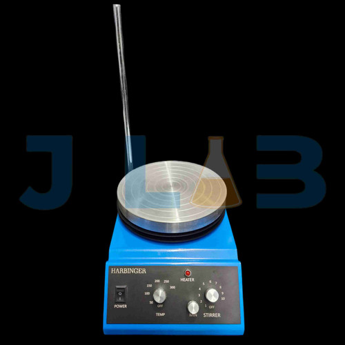 هات پلت همزن با میله نگهدارنده