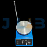 هات پلت همزن با میله نگهدارنده