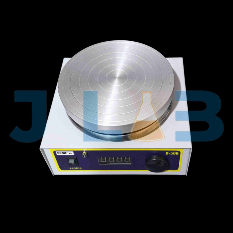 هات پلیت همزن دیجیتال