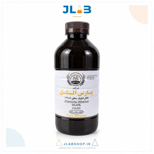 الکل اتیلیک ۹۹٫۸ درصد پارس طب