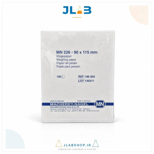 کاغذ توزین دو طرف روغنی MN 226