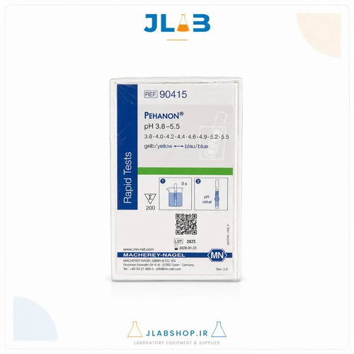 کاغذ pH برند MN رنج 3.8 تا 5.5