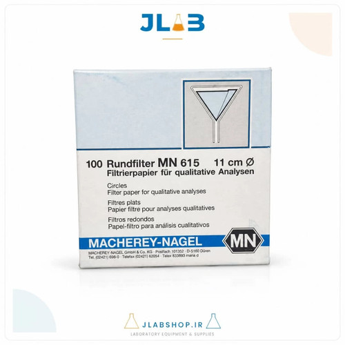کاغذ صافی MN 615 سایز 11 سانتیمتر
