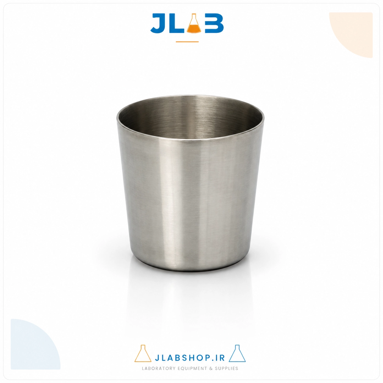 کروزه نیکل هندی آزمایشگاهی