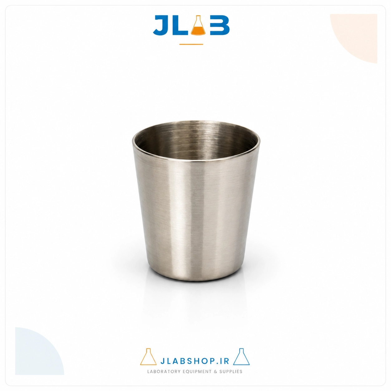 کروزه نیکل هندی آزمایشگاهی