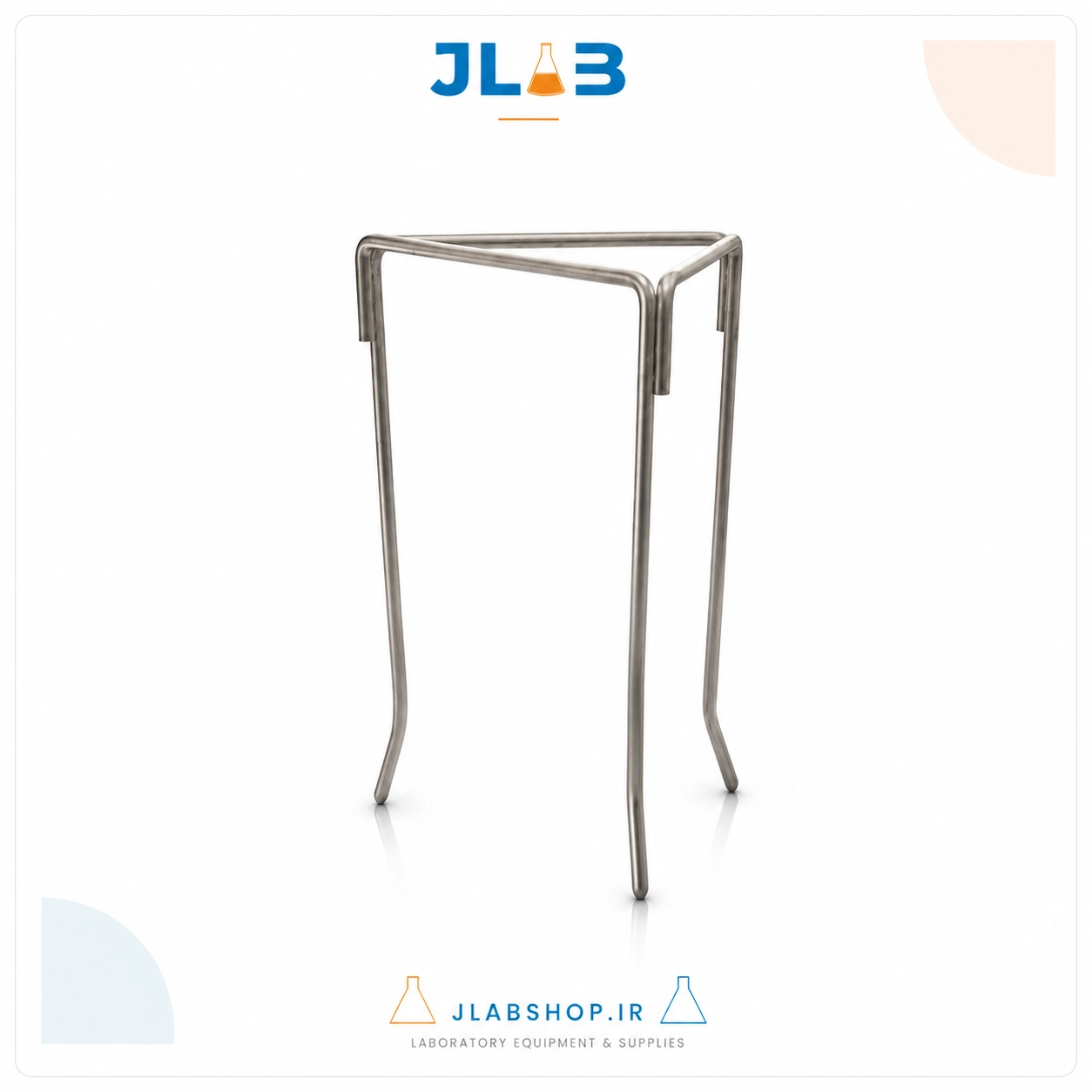 ۳ پایه آزمایشگاهی