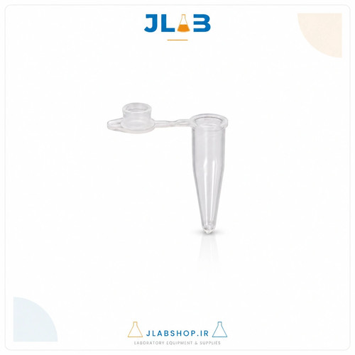 میکروتیوب (لوله میکروسانتریفیوژ) آزمایشگاهی