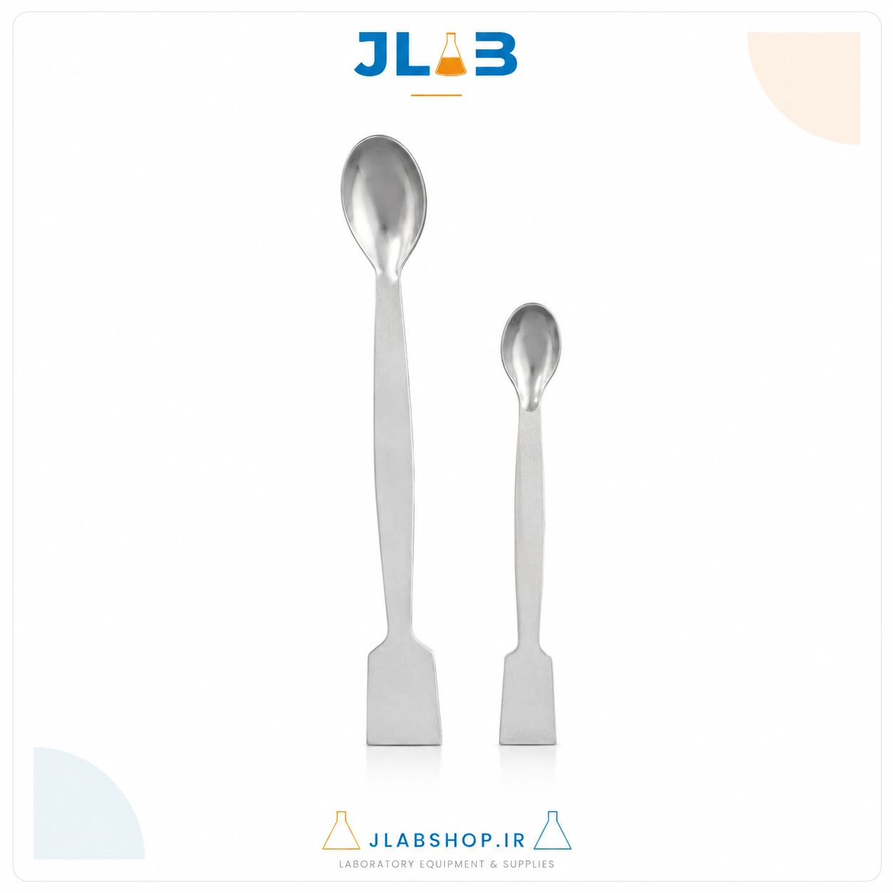 اسپاتول قاشقی استیل فلزی آزمایشگاهی