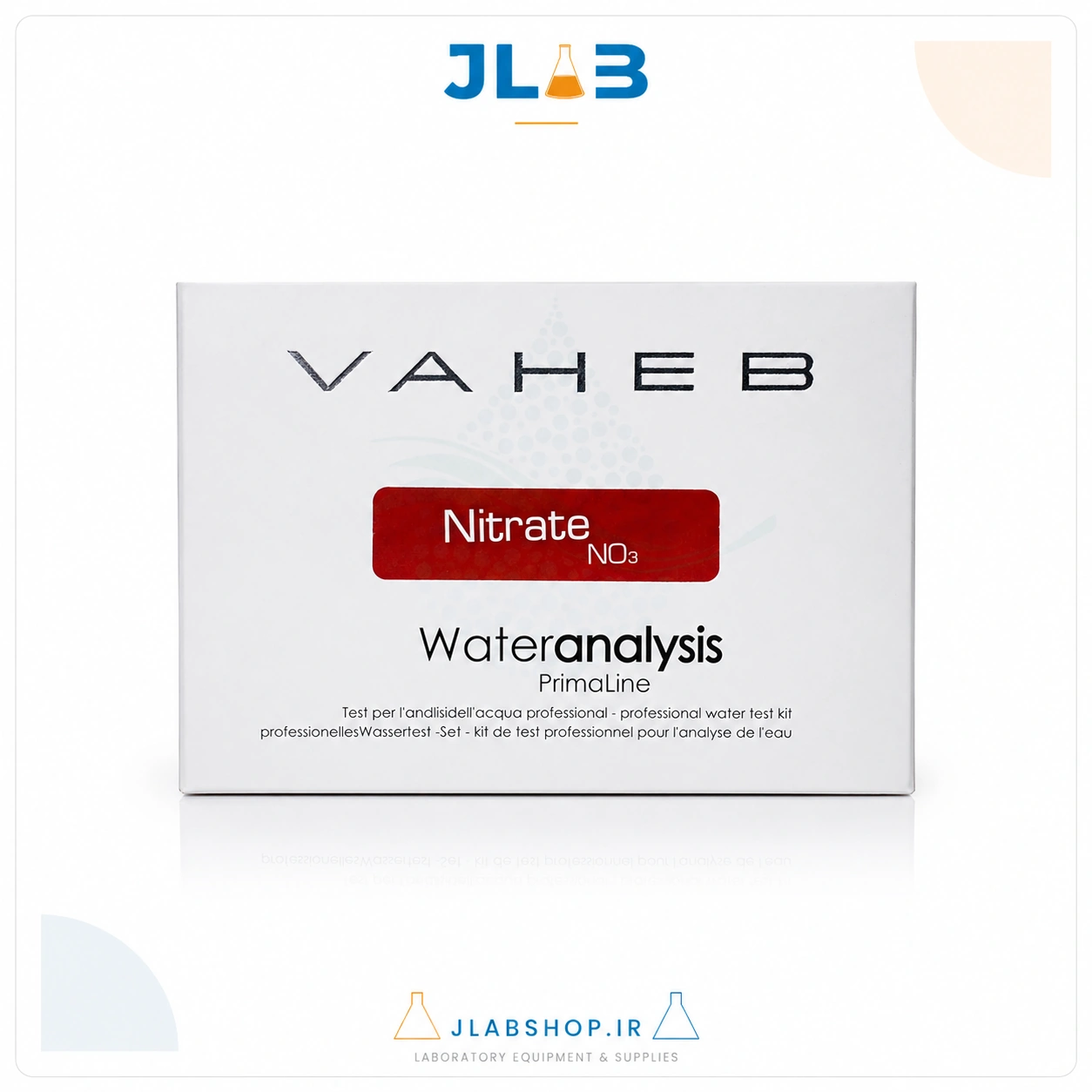 کیت اندازه‌گیری نیترات آب واهب V-708