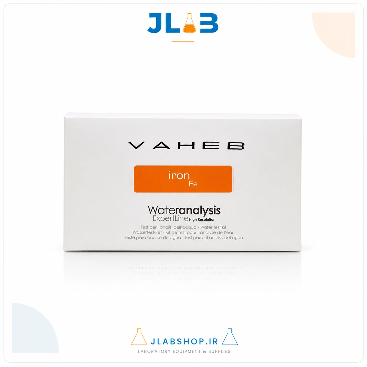 کیت اندازه گیری آهن واهب V-601