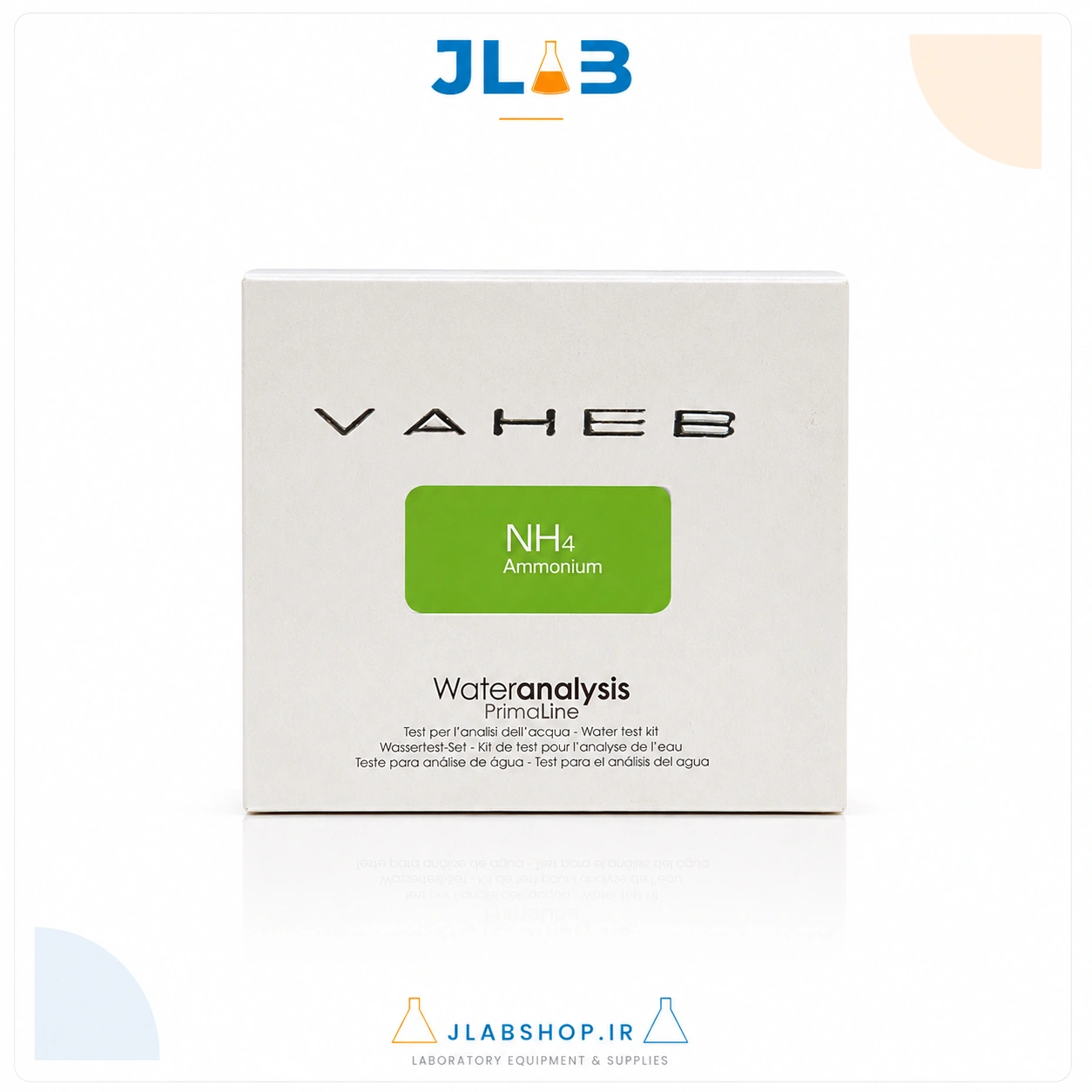 کیت اندازه گیری آمونیاک واهب V-380