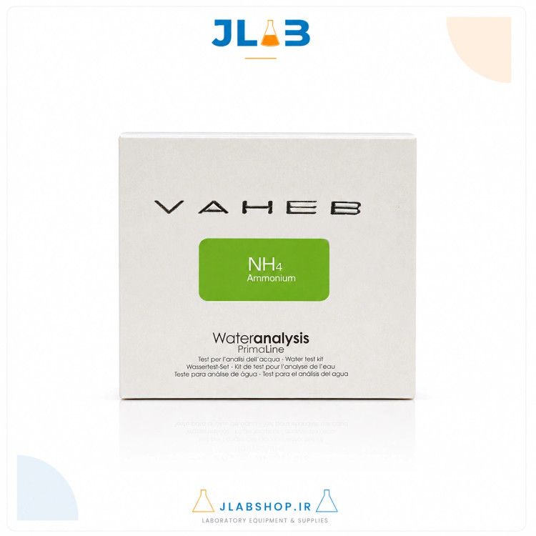 کیت اندازه گیری آمونیاک واهب V-380