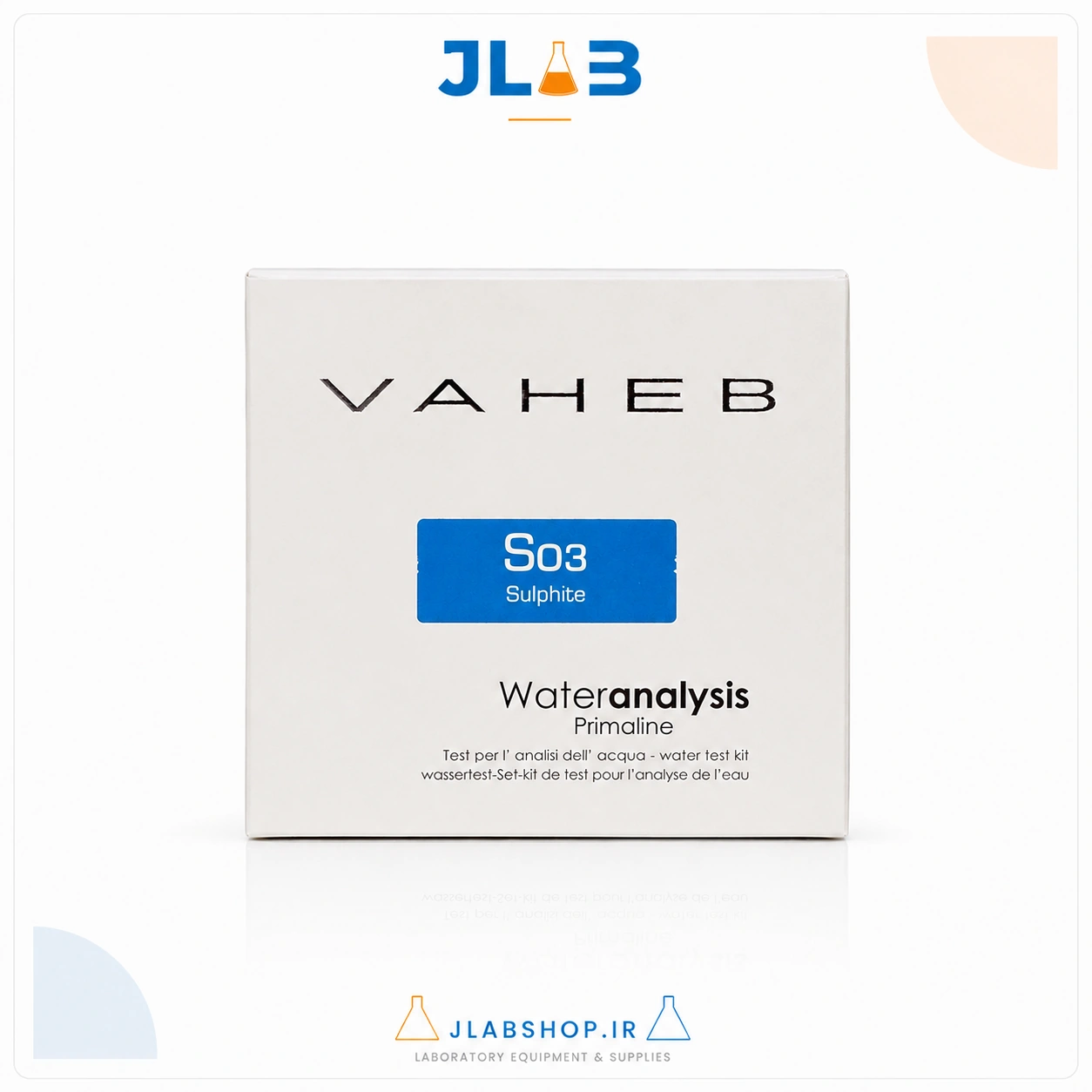 کیت اندازه گیری سولفیت واهب V-340