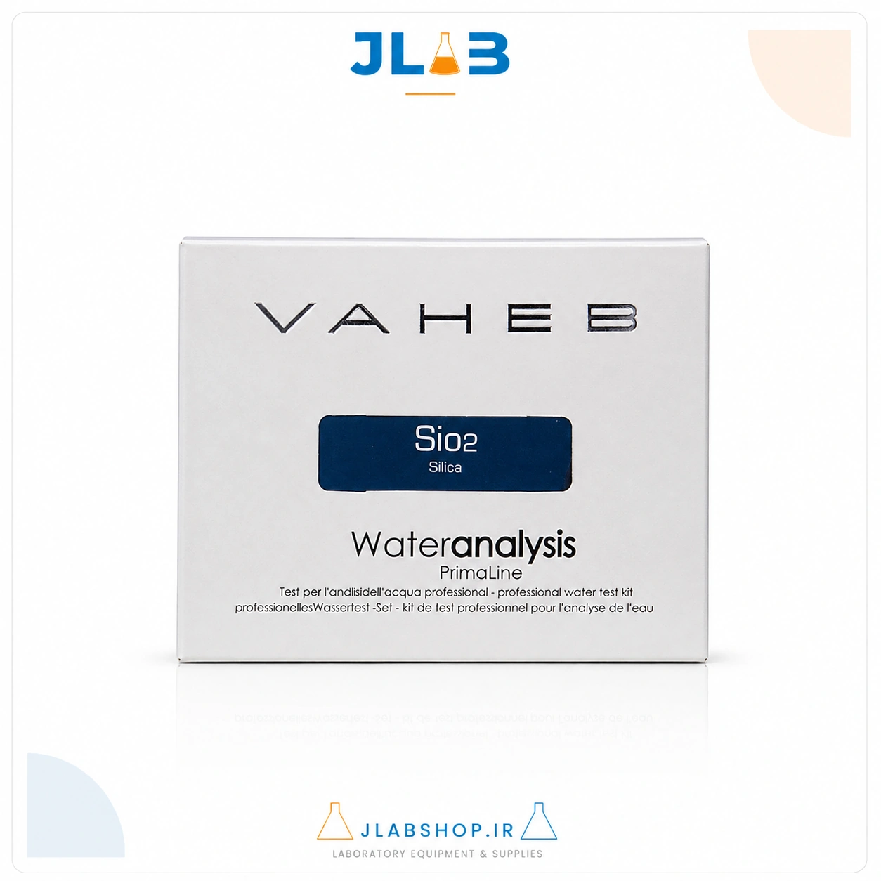کیت اندازه گیری سیلیس آب  واهب V-701