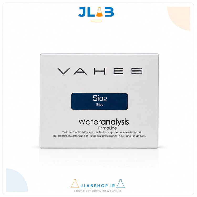 کیت اندازه گیری سیلیس آب واهب V-701