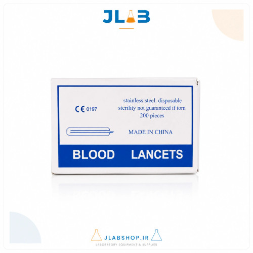لانست فلزی استریل خونگیری آزمایشگاهی