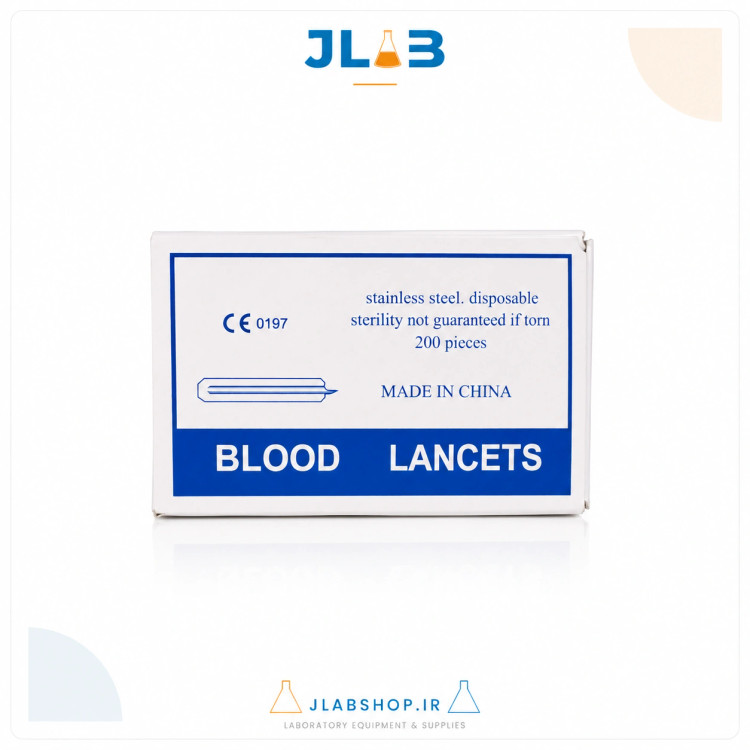 لانست فلزی استریل خونگیری آزمایشگاهی