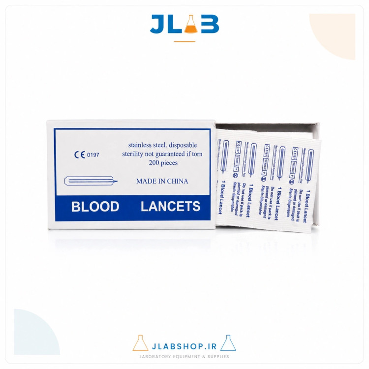 لانست فلزی استریل خونگیری آزمایشگاهی