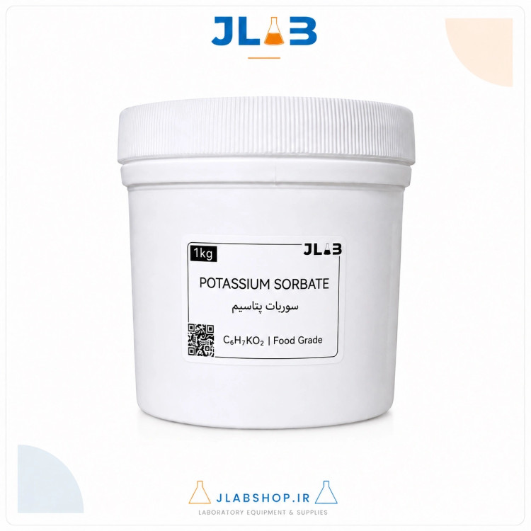 سوربات پتاسیم گرید خوراکی