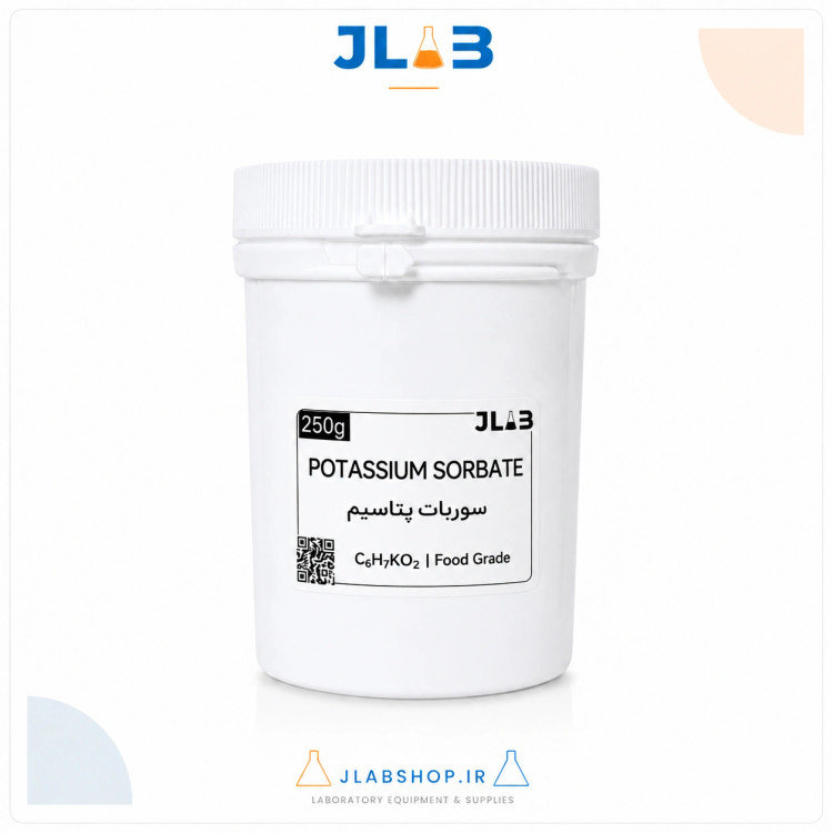 سوربات پتاسیم گرید خوراکی