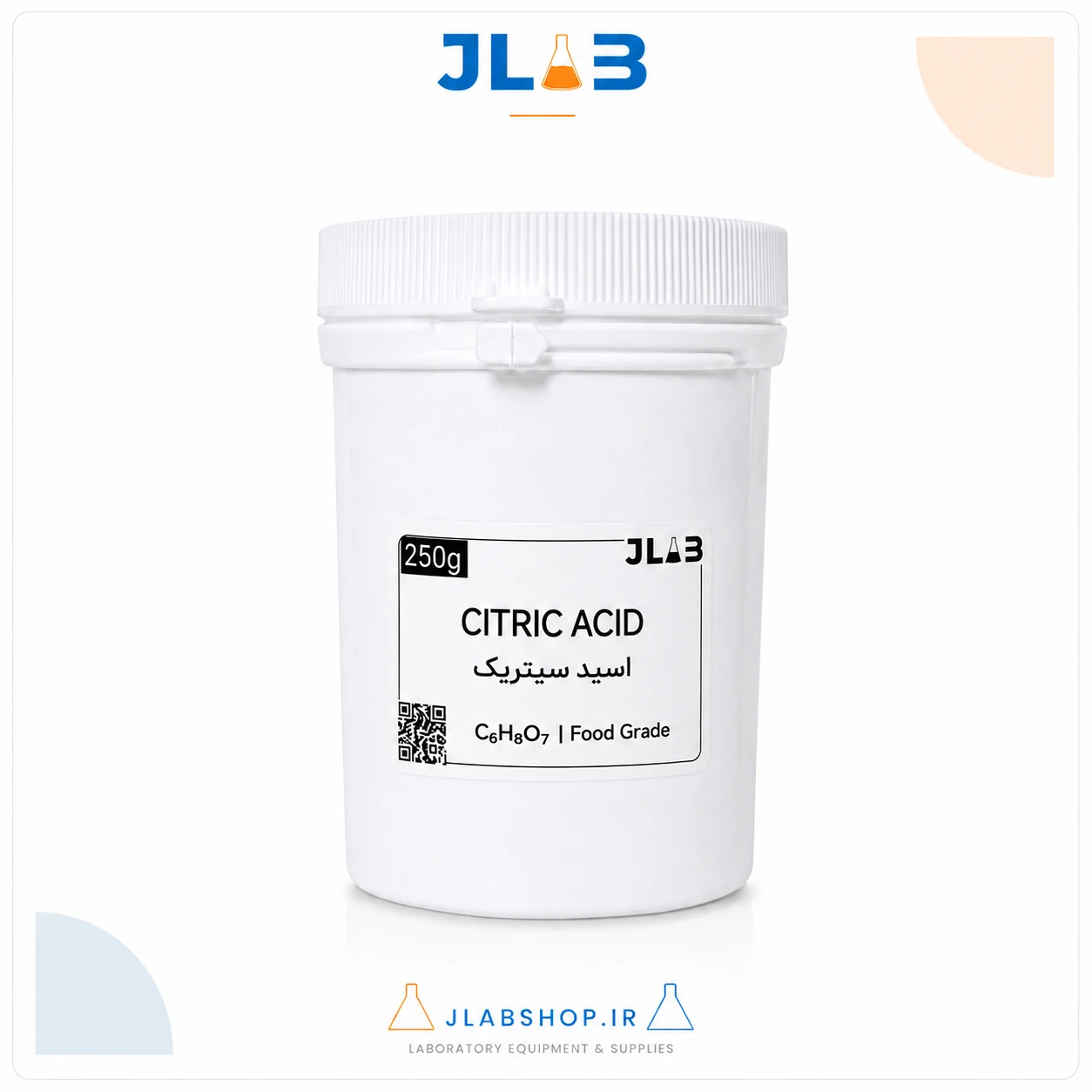 اسید سیتریک گرید خوراکی