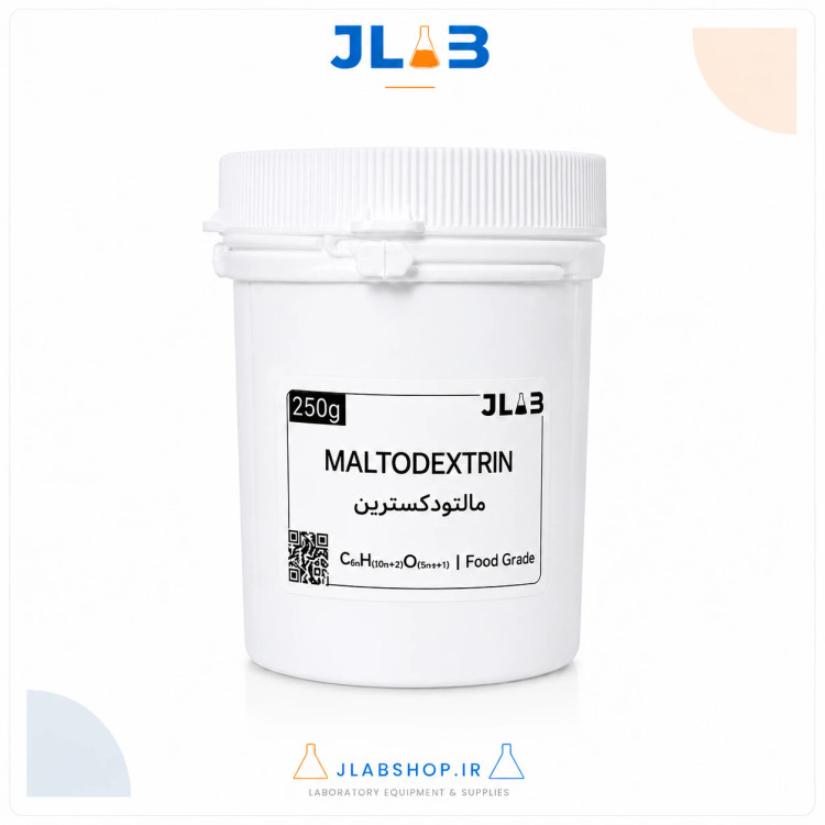 مالتودکسترین گرید خوراکی