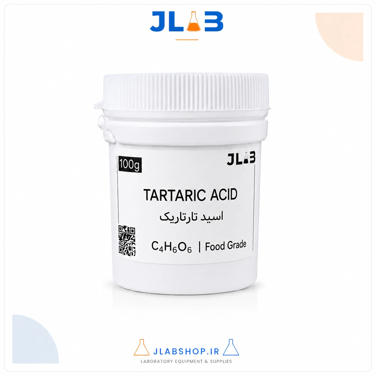 اسید تارتاریک گرید خوراکی