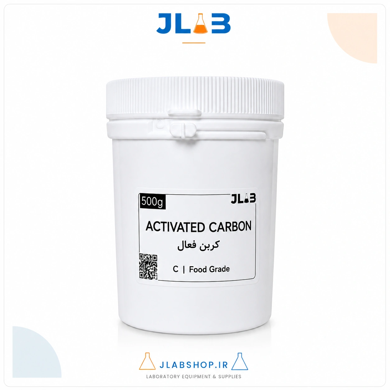 کربن اکتیو (کربن فعال ) مدادی