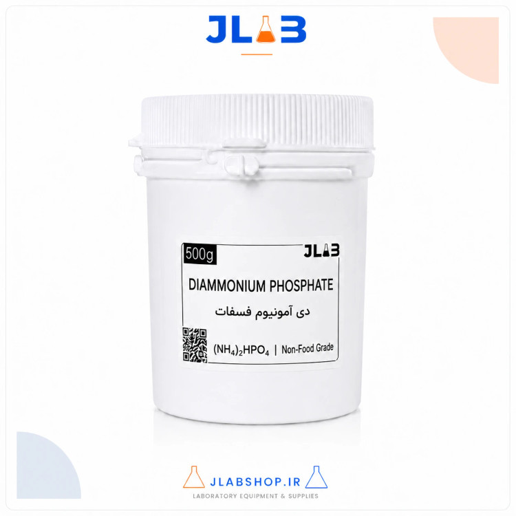دیآمونیوم فسفات
