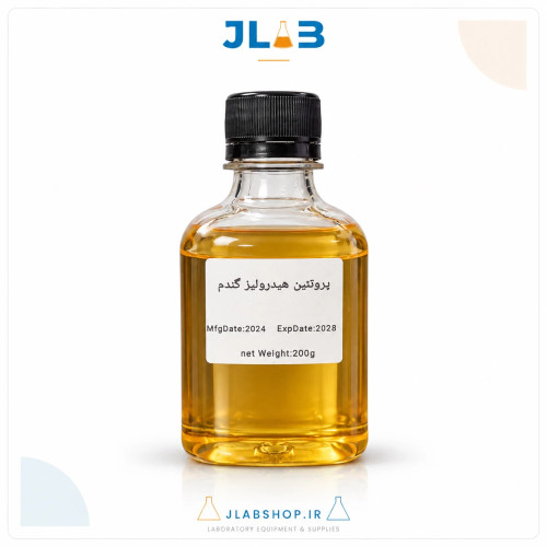 پروتئین هیدرولیز گندم