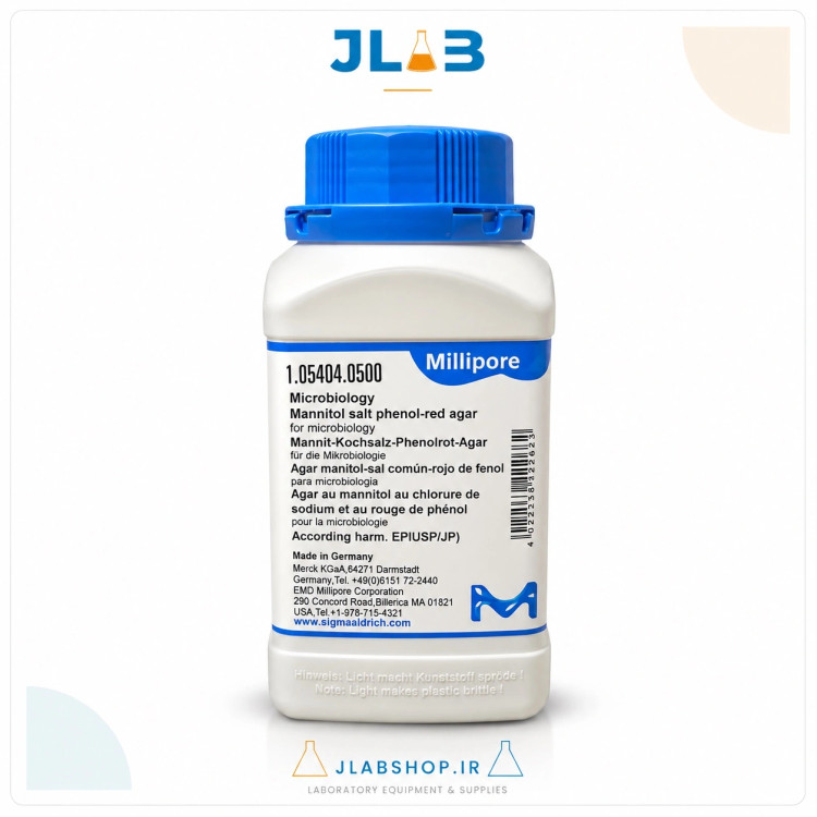 محیط کشت Mannitol Salt Phenol-Red Agar برند مرک آلمان