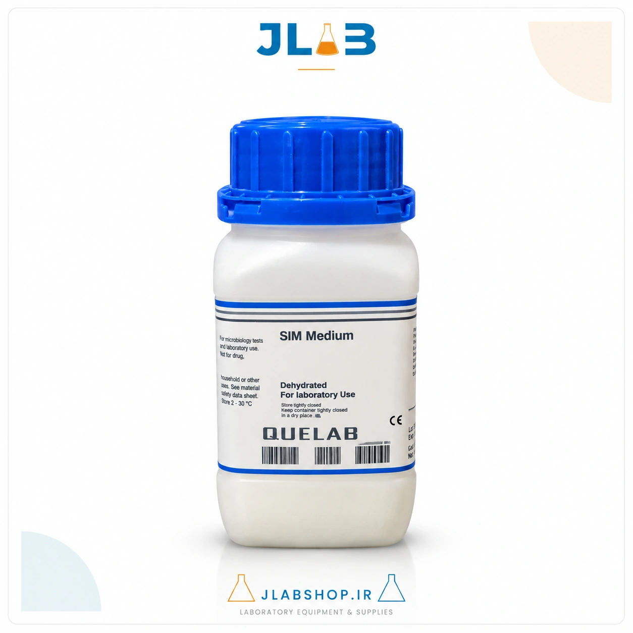 محیط کشت SIM مدیوم QUELAB کانادا