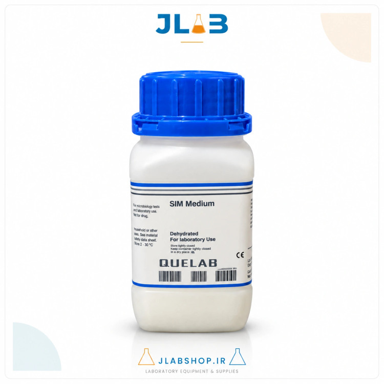 محیط کشت SIM مدیوم QUELAB کانادا
